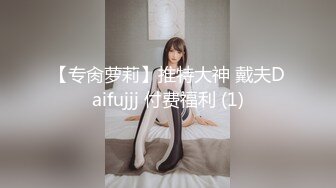 《顶级⭐重磅☛极品反差》露脸才是王道！OnlyFans野性前卫刺青巨乳女网红【panid】不雅私拍，这对车大灯是真的太顶了 (2)