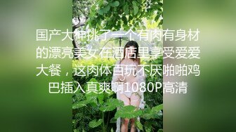 清晨男友想做爱 大屌把睡得迷迷糊糊的白嫩豪乳女友一顿抽插爆操