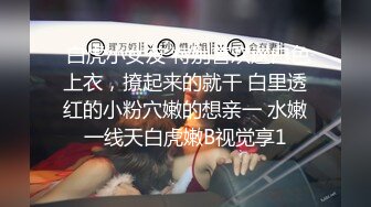 冒死偸拍大神潜入商场女厕，独占一个坑位，隔板缝连续偸拍多位妹子大小便，臀控必备，全是大屁股