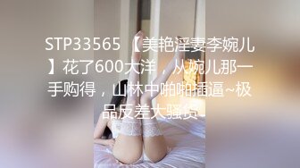 人妖系列之二龙一妖大战开启女人味十足的短发妖妖前后夹击躺着后门被狠狠操表情难受叫个不停也要射