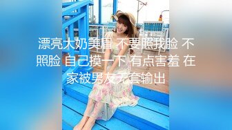 【新片速遞】   四女两男新来的美女大学生终于被干，淫乱的房间沙发上轮草抽插，淫声荡语大学生口交大鸡巴，让大哥抗腿爆草