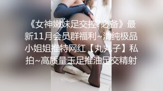 ✅双马尾小女仆✅反差可爱小母狗【娜美】萝莉女仆陪玩主动特殊服务，小骚货在大鸡巴爸爸的鸡巴