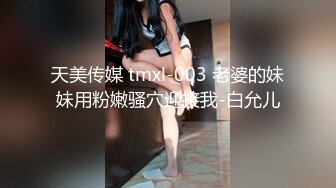 左手带半截手套的靓女 01