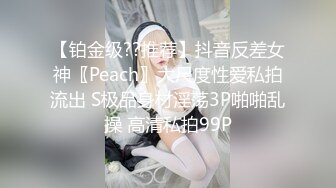 【新片速遞 】 精东影业 JD-135 男宠服侍刚下班的老婆大人-坏坏