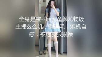  大辫子花姑娘镜头前露脸被大哥玩逼，颜值不错逼逼也很大直接让大哥用手淘玩拳交