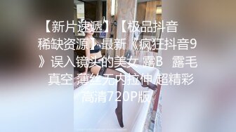 STP26296 清纯美少女KIKI，腹肌马甲线，活力十足堪称喷水娃，大尺度自慰，大黑屌边插边喷水，浪叫呻吟太骚了 VIP0600