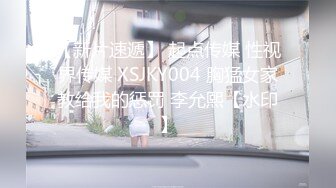 【新速片遞】 ✨泰国微胖系欲女「treat_me_like」OF私拍 情趣内衣与捆缚【第三弹】(19v)[4.10GB/MP4/1:35:13]