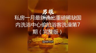 女上自动挡