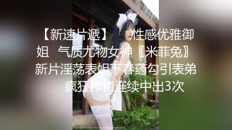 (皇家華人)(ras-341)(20231010)化身舔狗治癒女神 如願交合連續爆射-蘇璇