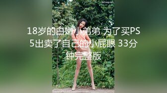 PUA少妇杀手实力约炮2位露脸寂寞骚女⚡️沙发上干的妹子最刺激叫声销魂全自动对白清晰2