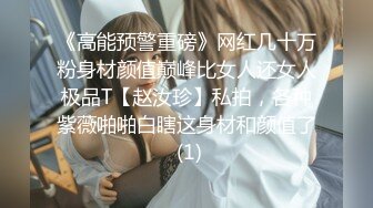 《私密大保健》自称是老中医的按摩手法太厉害美少妇受不了了 (3)