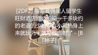 STP32660 温柔端庄人妻御姐女神〖米菲兔〗 性感御姐女神穿JK白丝吹醒小哥，晨炮狂榨精中出内射！温柔性感的姐姐谁不爱 VIP0600