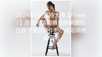 果冻传媒 91ycm-063 淫荡女教师的课後辅导-白允儿