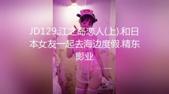 魔手外购即日更新《疯狂抖音》（美女妈妈）2 (3)