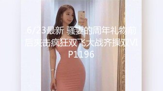 丰满尤物带着小妹子，教妹妹如何下海，蹲下口交深喉，翘臀后入啪啪 超多姿势