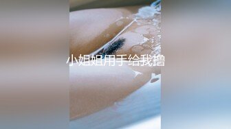 TWTP 公园女厕全景偷拍多位极品美女嘘嘘⭐有个美女露奶头 (1)