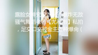 国产AV剧情疫情隔离第九天隔离室男同事在我面前强插女领导