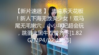 绳艺大师给熟女来个全套SM龟甲缚，奶子上还要贴个血滴子，狂虐这对极品大奶子【200V】 (25)