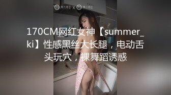 前女友露脸1