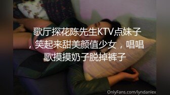 91大神FSG最新力作妈咪介绍新来的外围兼职萝莉女小团团的网红脸蛋+生活照1080P高清版