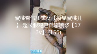 清纯苗条妹~边口交边抠逼~肉棒狂操操到床都在吱吱作响