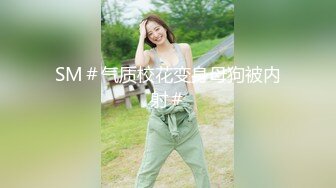 GX004 冠希传媒 沈樵回归爆乳熟女惨遭色魔拖入巷口强奸一夜 沈樵