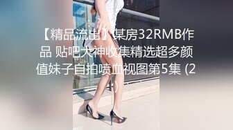 外表甜美花臂纹身，拨开内裤扣骚穴，69互舔