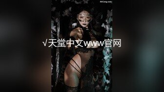 【麻豆传媒】wmm-76 最新会员私信短片 吴梦梦