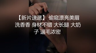 两个渣女小萝莉全程露脸发情了，道具玩着骚穴还得拉着小哥让她揉奶子，舔闺蜜奶头让小哥吃奶，各种抽插爆草