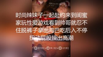 极品无毛粉鲍少女 超大奶子 被大屌无套狠插 主动骑乘 后入内射 流了一屁股 叫...