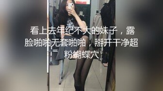 汉阳欣悦-丰乳活好少妇