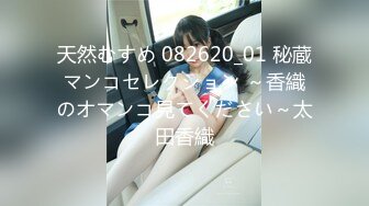  年轻帅哥让漂亮女友把她2个闺蜜一起带来淫乱啪啪