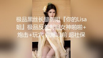 清纯伪娘 穿着小裙子跪着给肌肉直男小哥哥边吃鸡鸡边撸自己废物小牛子 看着好涩吖