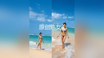 网上疯传网红兔兔《6W一晚女主》的不雅视频事件-4