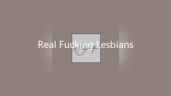 Real Fucking Lesbians