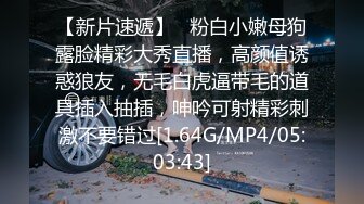  2024-10-10 精东影业JDYG-014纸醉金迷