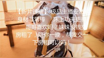 女女互摸互舔互插有剧情的!