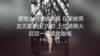  漂亮美女啪啪 身材不错 奶子饱满 鲍鱼粉嫩 水超多 被无套猛怼 爽叫不停 射了还要操几下