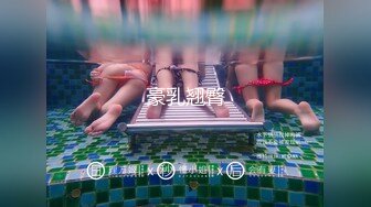 063_(no_sex)20230715_风韵的少妇_1