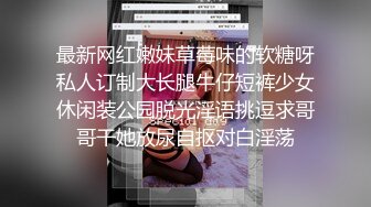 颜值美少女！性感黑丝极度淫骚！假屌吸在墙上后入，从下往上拍摄完美视角