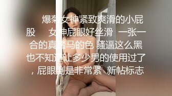 ❤️美乳嫩穴❤️性感妹妹在厨房被哥哥激烈抽擦，大量白浆 大鸡巴塞满小妹妹的骚逼 被操得淫相毕露 呻吟勾魂