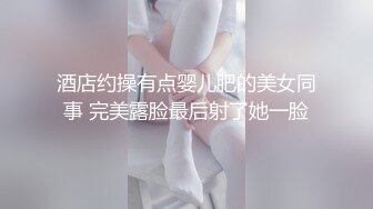 【AI换脸视频】杨颖 私人医院里的特殊治疗师