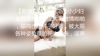 牛仔裤妹子在沙发啪啪蹲着口交上位骑坐后入抽插猛操呻吟