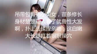 HEYZO 2324 高級ソープで奉仕好きな美女とネットリ肉体交渉 – 吉野まい