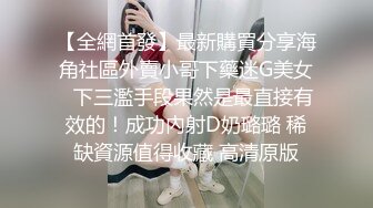 【自整理】一边给男友打电话，一边给客人口交，看着就挺刺激！coppiabollente7最新大合集【64V】 (10)