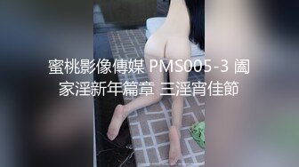 【高端极品】超级女神，推特【姨】