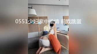 FC2PPV 4504386 『今のみ大特別価格』『完全顔出し』楽しい生活lifeを送っている女性と一緒に過ごしました！