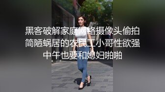 优秀情侣典范！【宠你的芭比】女神骚男屌大 卖力花式啪