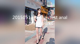 Onlyfans推特网红 极品身材颜值眼镜娘 xreindeers 欲求不满漂亮大奶人妻吃鸡啪啪 第