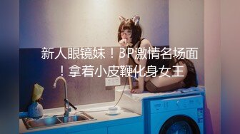  最新流出廉价民宿酒店偷拍 穿汉服的小姐姐在床上被胖哥调教的超级听话 床单湿了好大一片